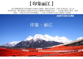 奇門研究,奇門斷解風水例項