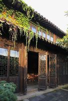 奇門十干克應組合象意名詞新解