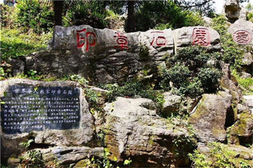 每一天應該用陽遁幾局或陰遁幾局,怎么確定?