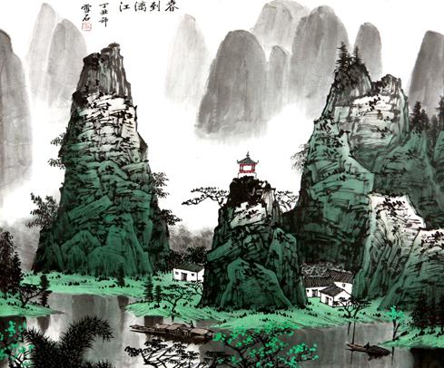 奇門法竅《干支星門問答》