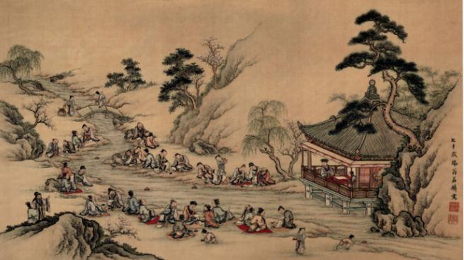 遁甲演義三,