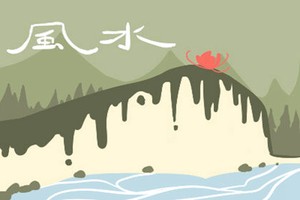 奇門遁甲預測分析應期的原則