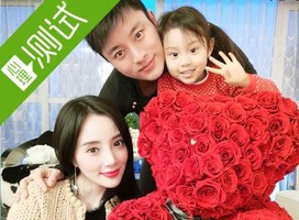 奇門遁甲研究唐人筆記占卜二則