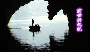 奇門三才解析，要注意把握三才之道