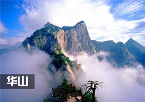 奇門遁甲之疾病直斷法則