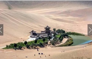 奇門遁甲預測如何看局？談一下個人的心得體會