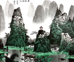 奇門法竅《干支星門問答》