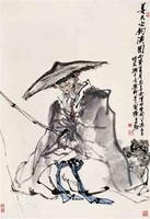 奇門遁甲《煙波釣叟歌》幻遊—001非常的智慧