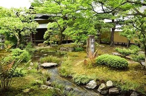 奇門遁甲講堂一：奇門預測與奇門運籌討論