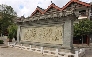 奇門開運求財秘法