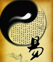 奇門遁甲研究，飛盤奇門鳴法斷法體系的優勢