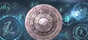 如何運用奇門遁甲預測風水