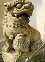 奇門遁甲佔命運賦文詳解