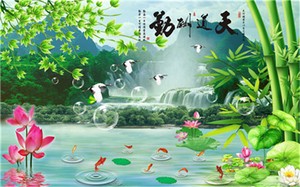 奇門遁甲用神篇 -上