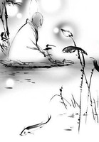 奇門遁甲九宮概論，九宮者，以動變之宮為事之主