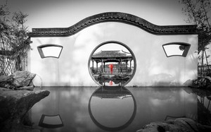 詳解《奇門遁甲秘笈大全》