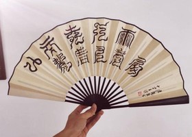 奇門遁甲入門:為什么用易經預測是非常準確的？