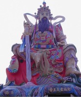 奇門遁甲預測個人狀態的方法