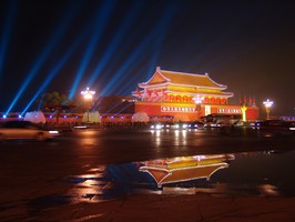 奇門遁甲佔事技法 預測工作和婚姻戀愛