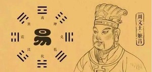 奇門精粹（斷疾病篇）