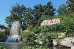 奇門遁甲時派轉盤奇門遁甲”快捷起局