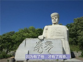 奇門空亡的奧妙,古人總結奇門經驗之說