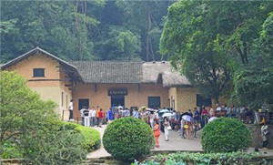 奇門遁甲預測學名著《樞要精校版》