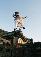 奇門遁甲風水判斷遙測分析秘法