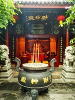 奇門遁甲十干克應續，庚,是奇門遁甲的重點.