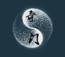 奇門遁甲基礎篇