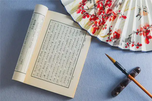 奇門遁甲知識 | 奇門遁甲八卦（九宮）的空間屬性